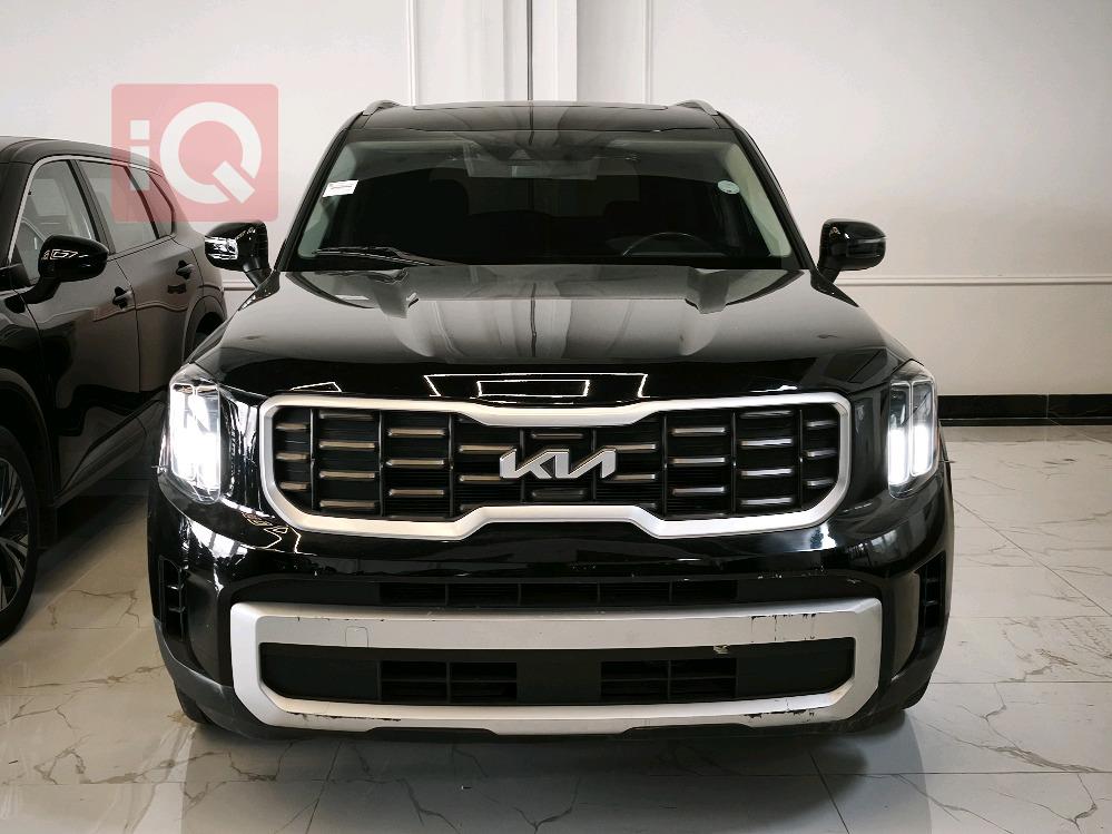 کیا تێلوراید